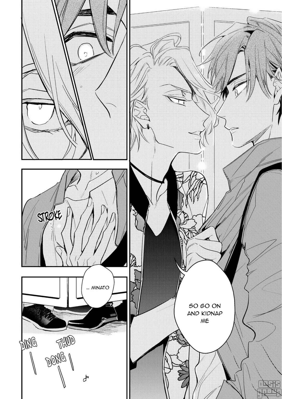 Page 21 Chapter 7 Therapy Game Restart