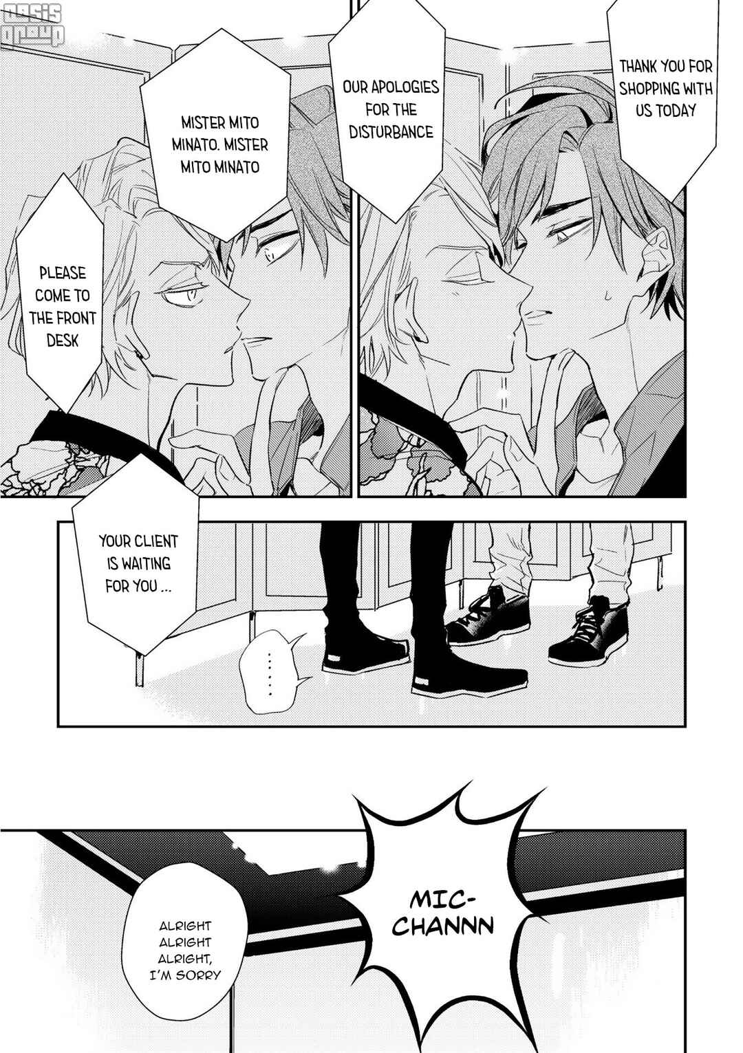 Page 22 Chapter 7 Therapy Game Restart