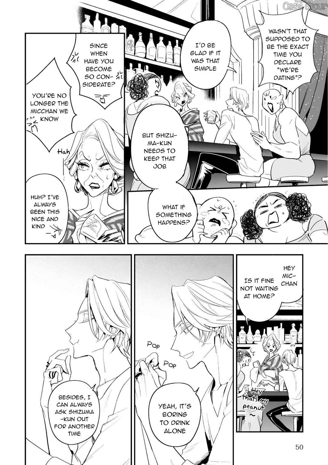 Page 15 Chapter 3 Therapy Game Restart