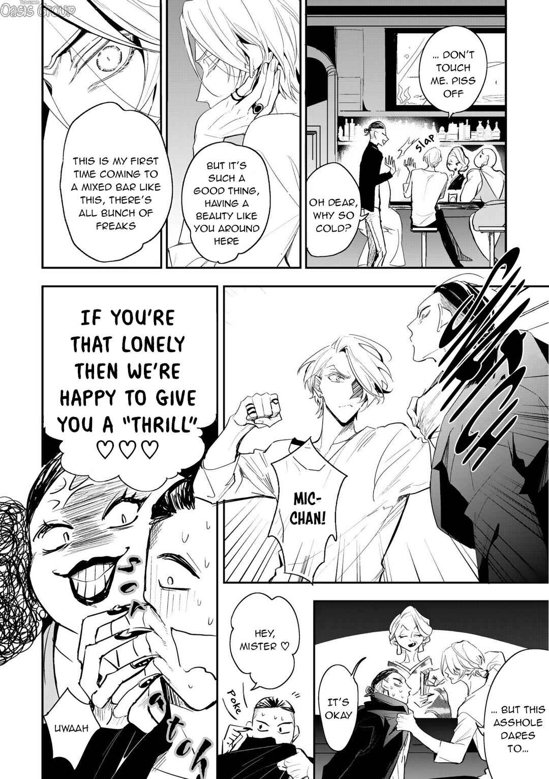 Page 17 Chapter 3 Therapy Game Restart