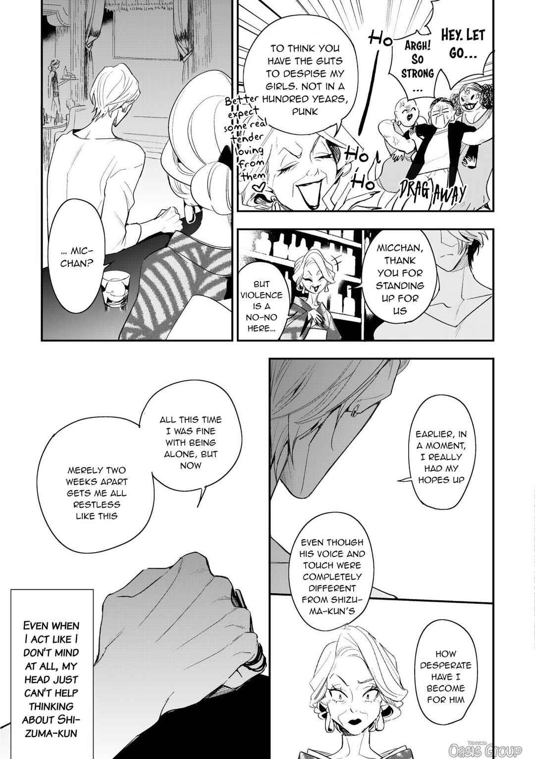 Page 18 Chapter 3 Therapy Game Restart