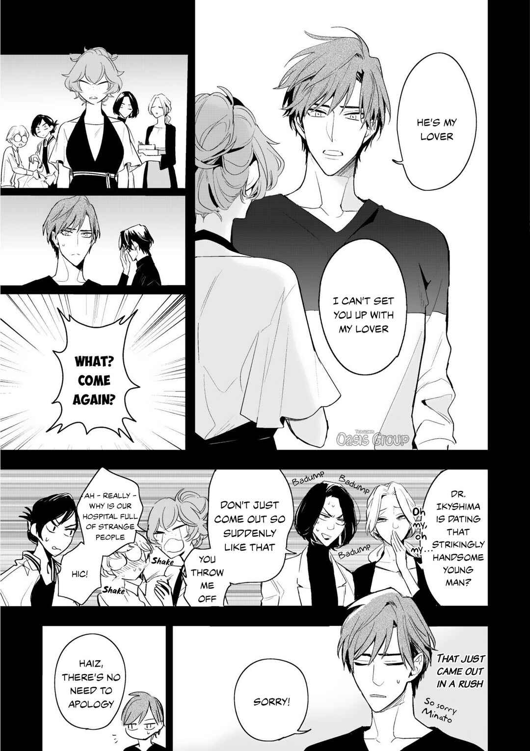 Page 24 Chapter 3 Therapy Game Restart
