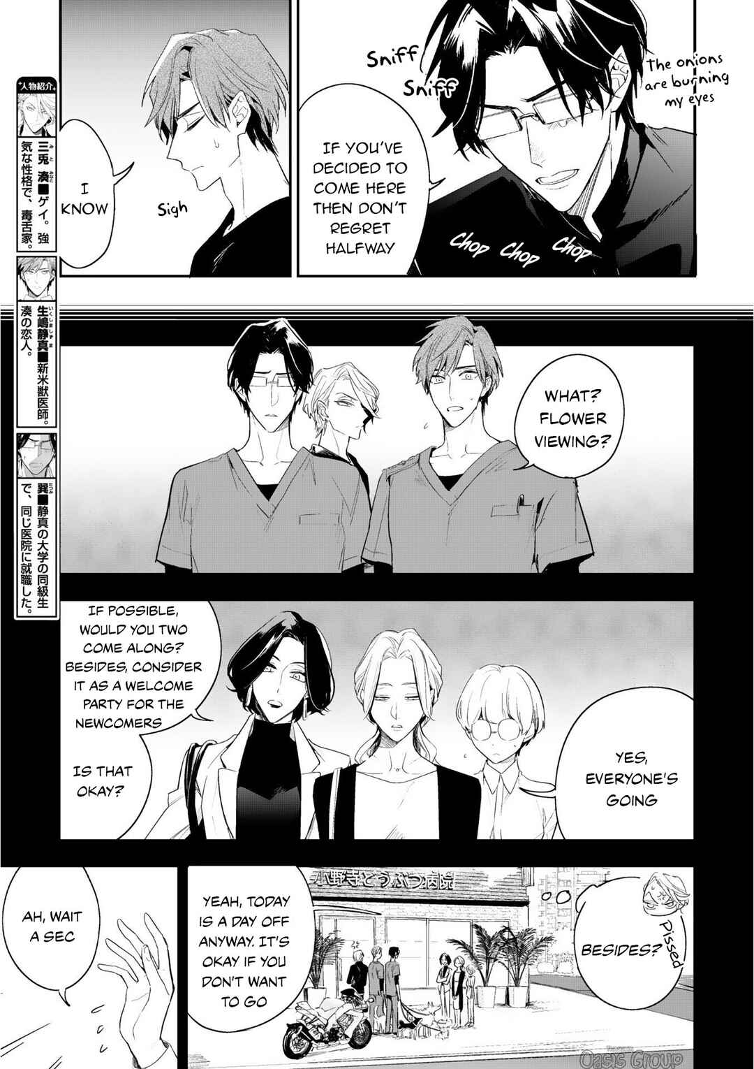 Page 6 Chapter 3 Therapy Game Restart