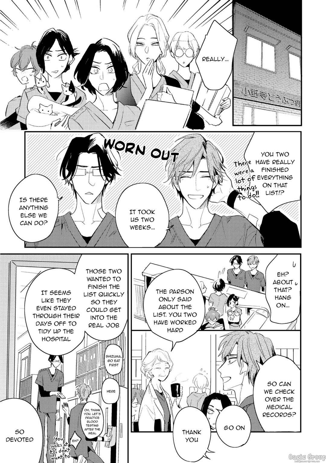 Page 24 Chapter 2 Therapy Game Restart