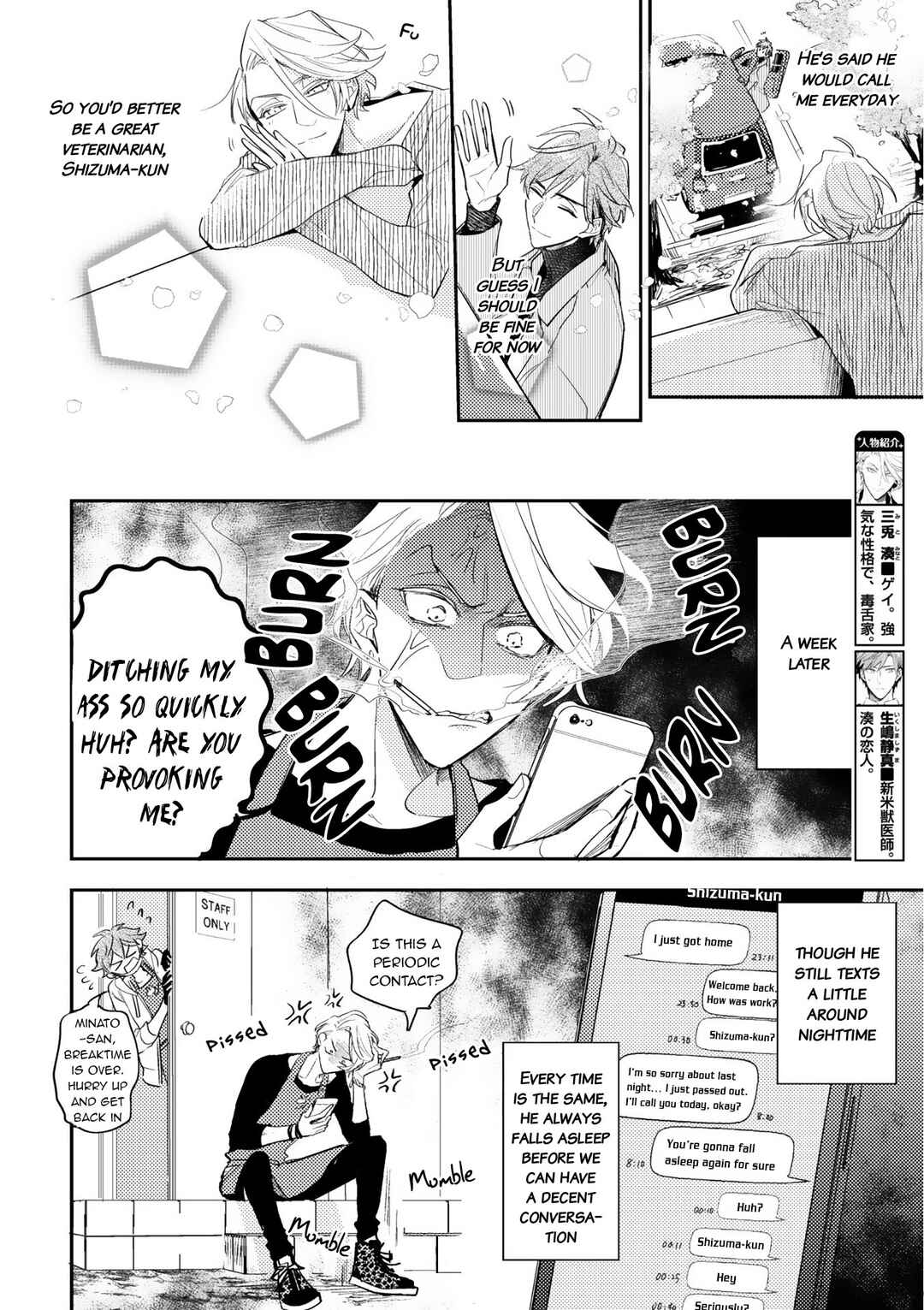 Page 5 Chapter 2 Therapy Game Restart