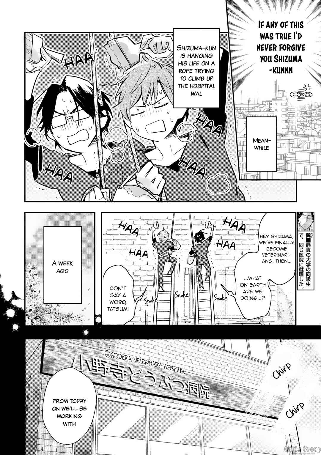 Page 7 Chapter 2 Therapy Game Restart