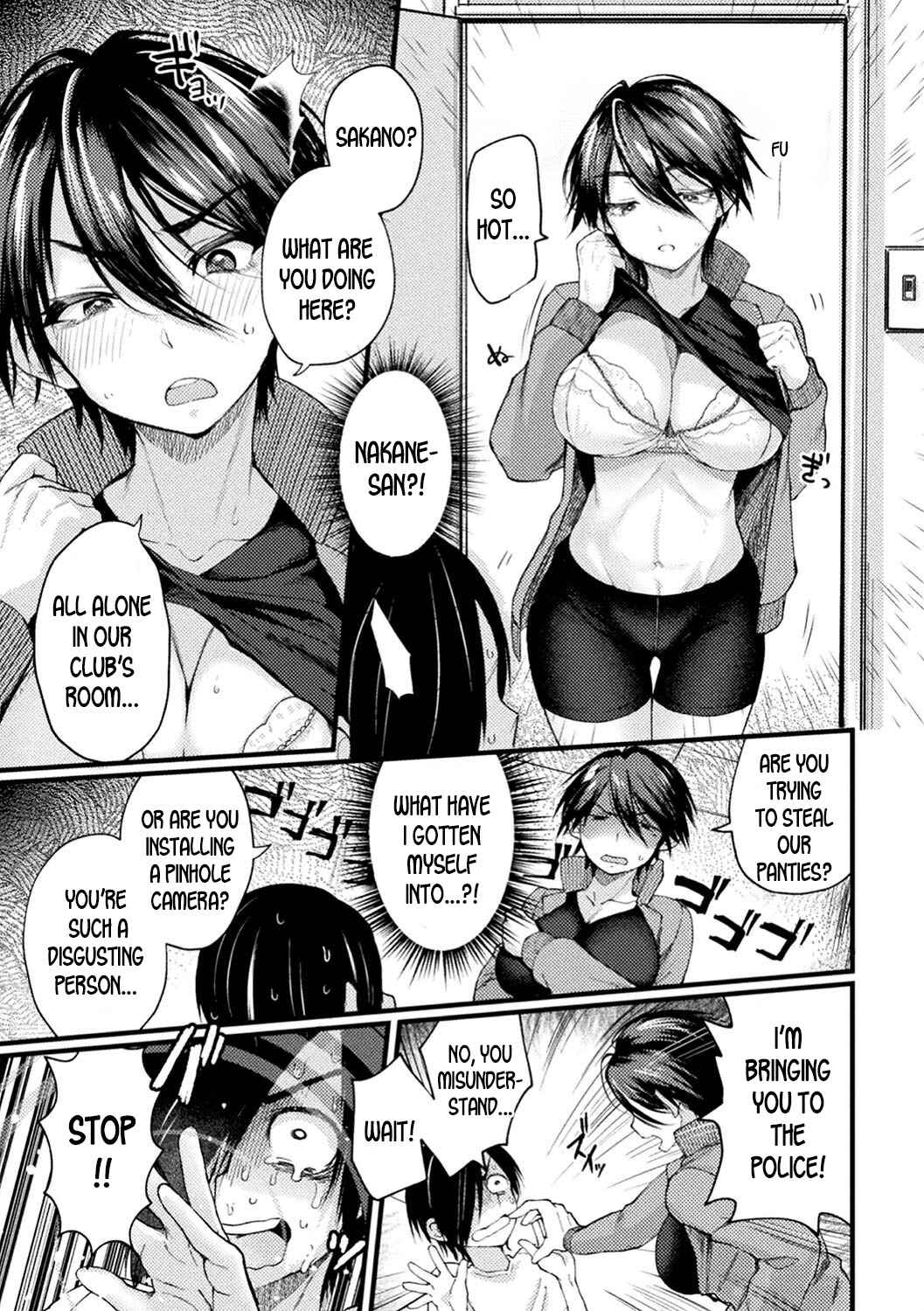 Page 3 Chapter Unknown_8d27 Captain Saimin Icha Love Challenge