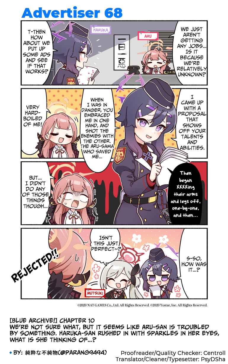 Page 1 Chapter 10 Blue Archive! (Japan)