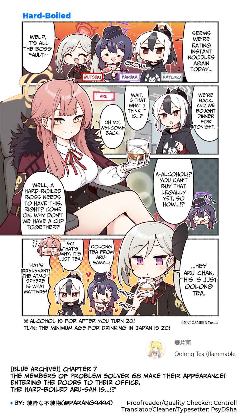 Page 1 Chapter 7 Blue Archive! (Japan)