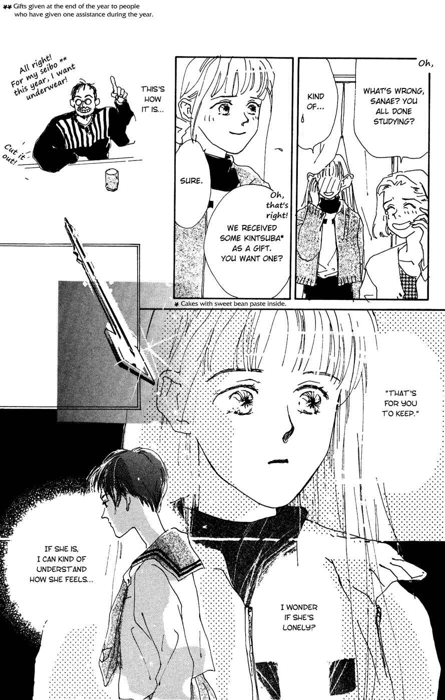 Page 9 Chapter Unknown_cad0 Dive