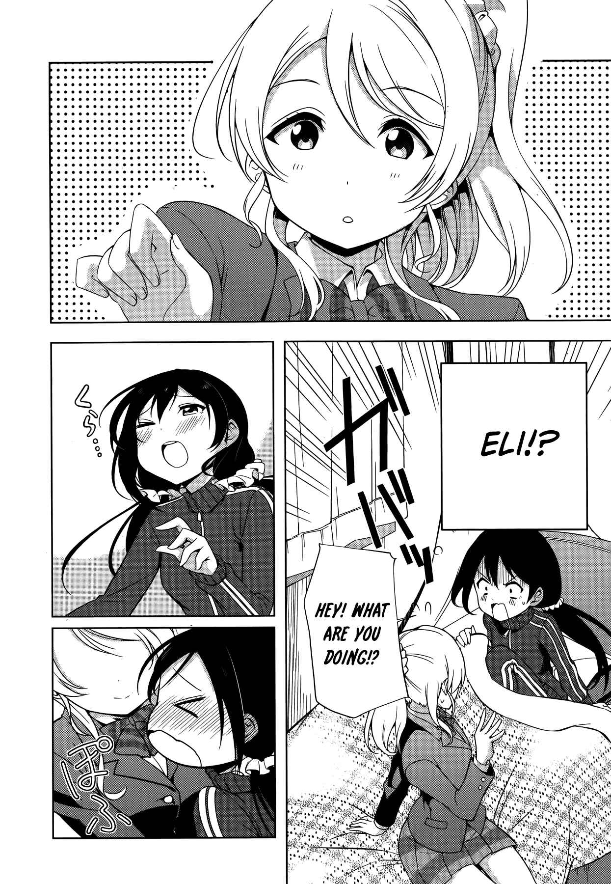Page 13 Chapter 14 Love Live! School Idol Diary