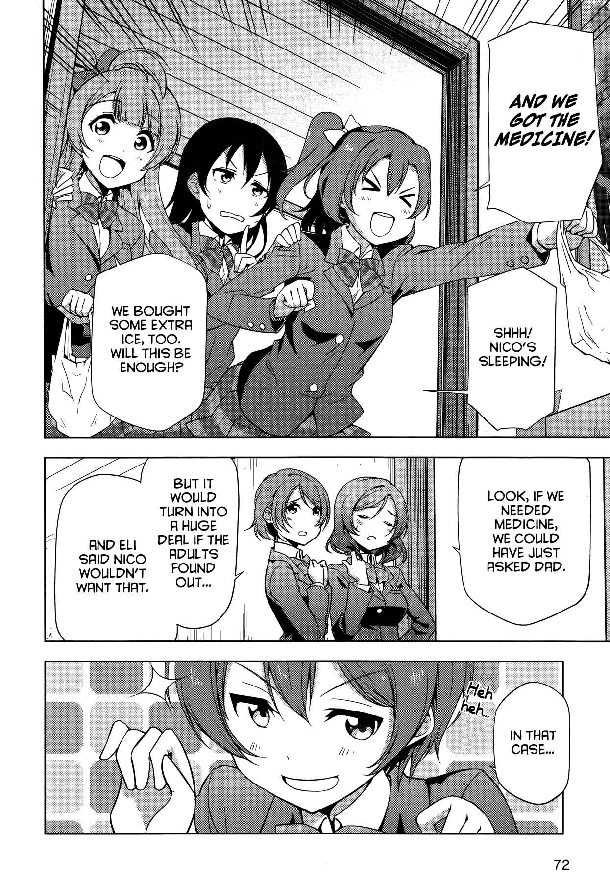 Page 21 Chapter 14 Love Live! School Idol Diary