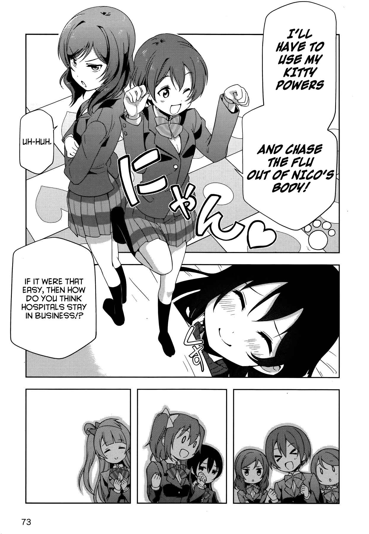 Page 22 Chapter 14 Love Live! School Idol Diary