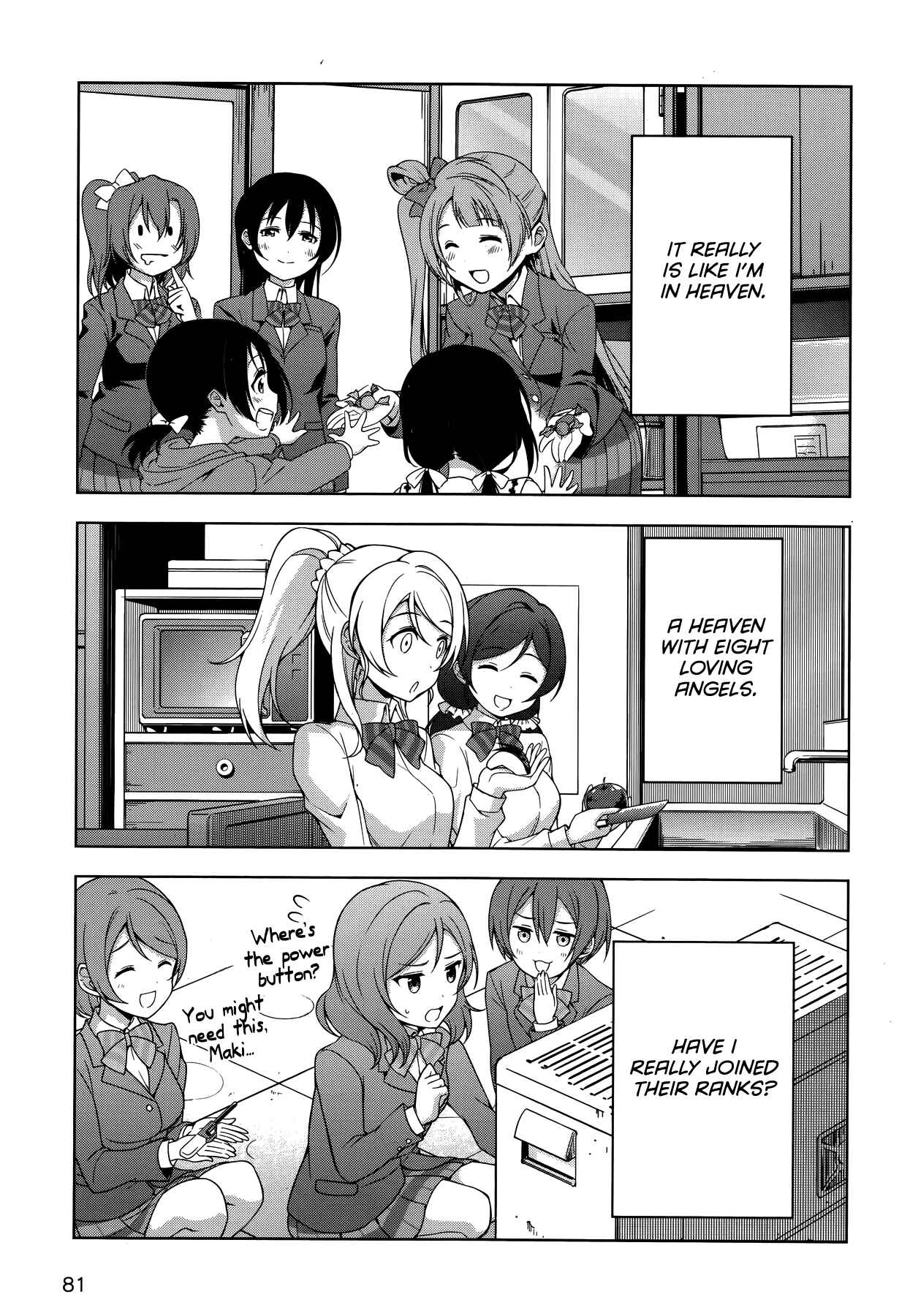 Page 29 Chapter 14 Love Live! School Idol Diary