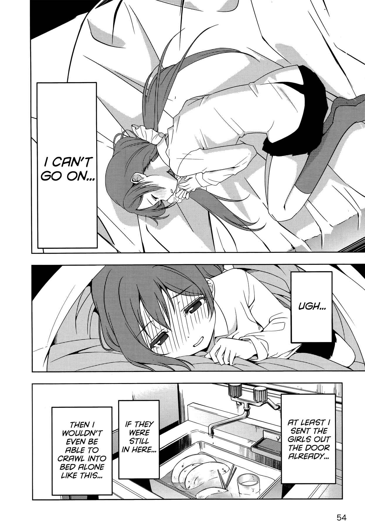 Page 4 Chapter 14 Love Live! School Idol Diary