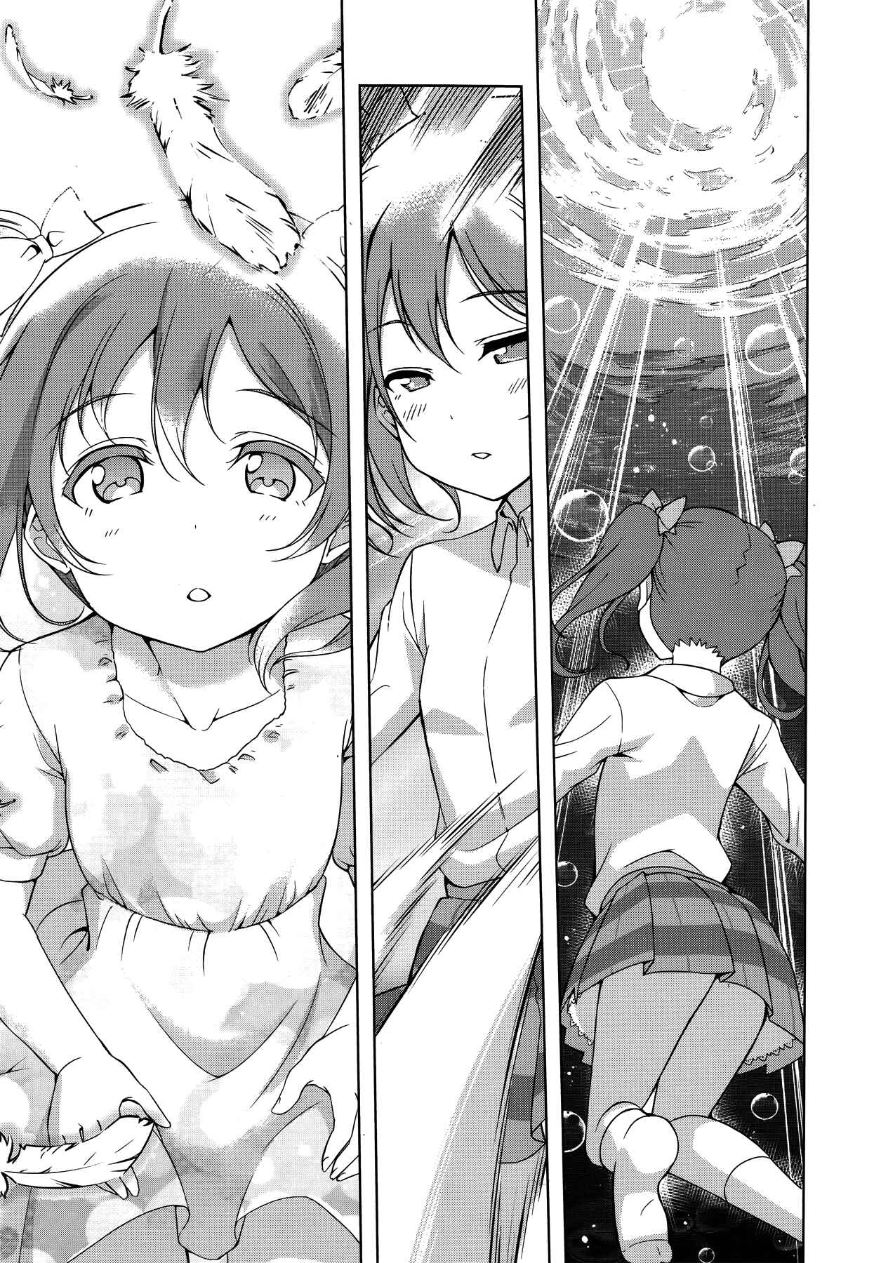 Page 7 Chapter 14 Love Live! School Idol Diary
