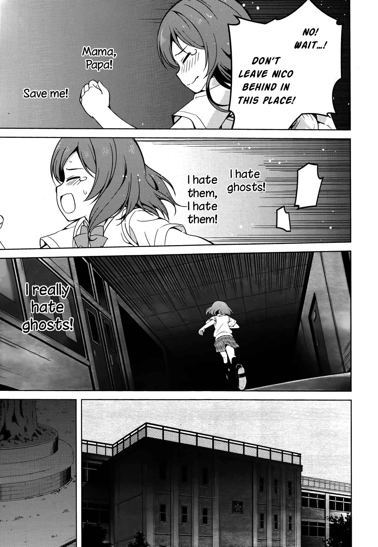 Page 17 Chapter 6 Love Live! School Idol Diary