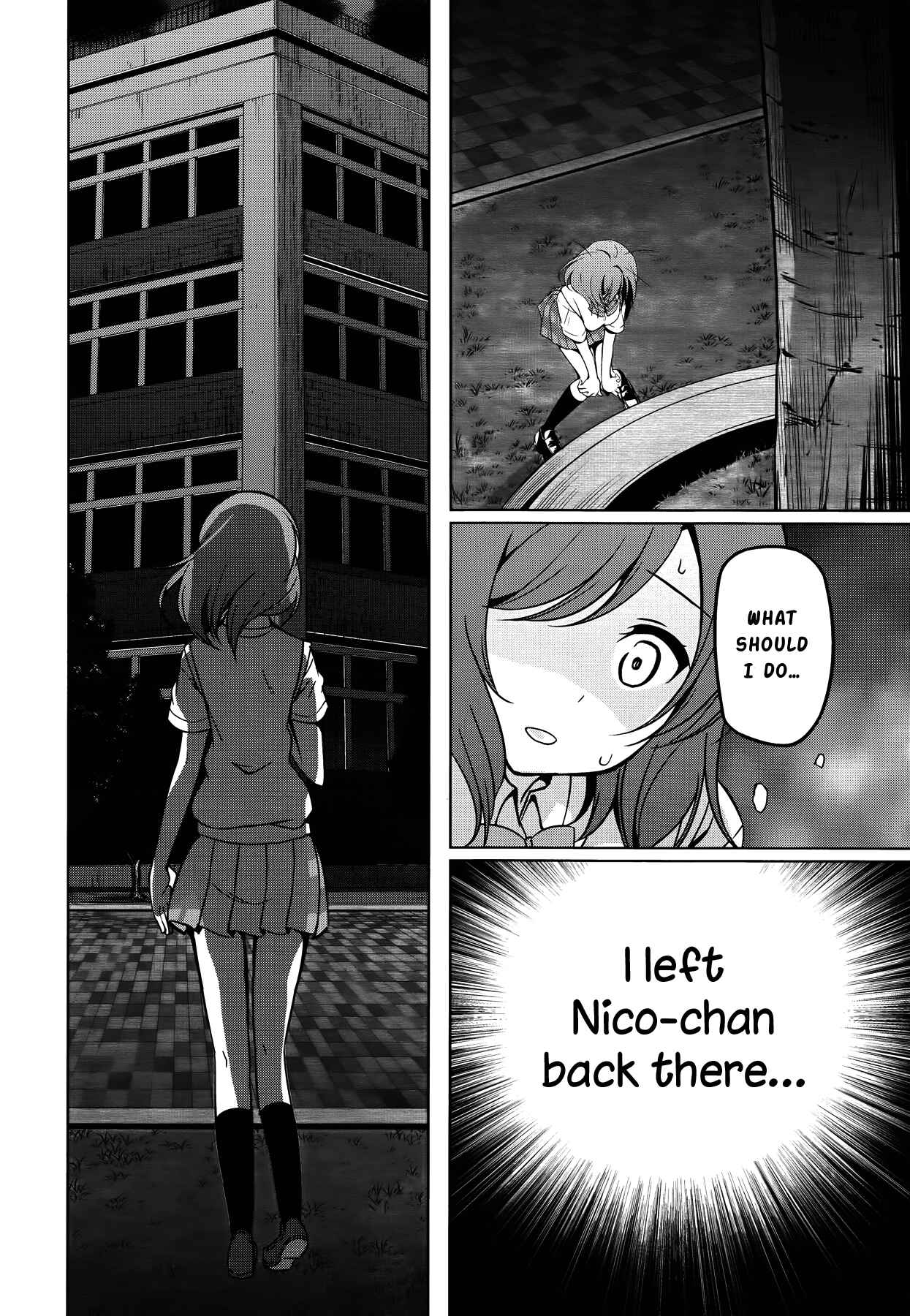 Page 18 Chapter 6 Love Live! School Idol Diary