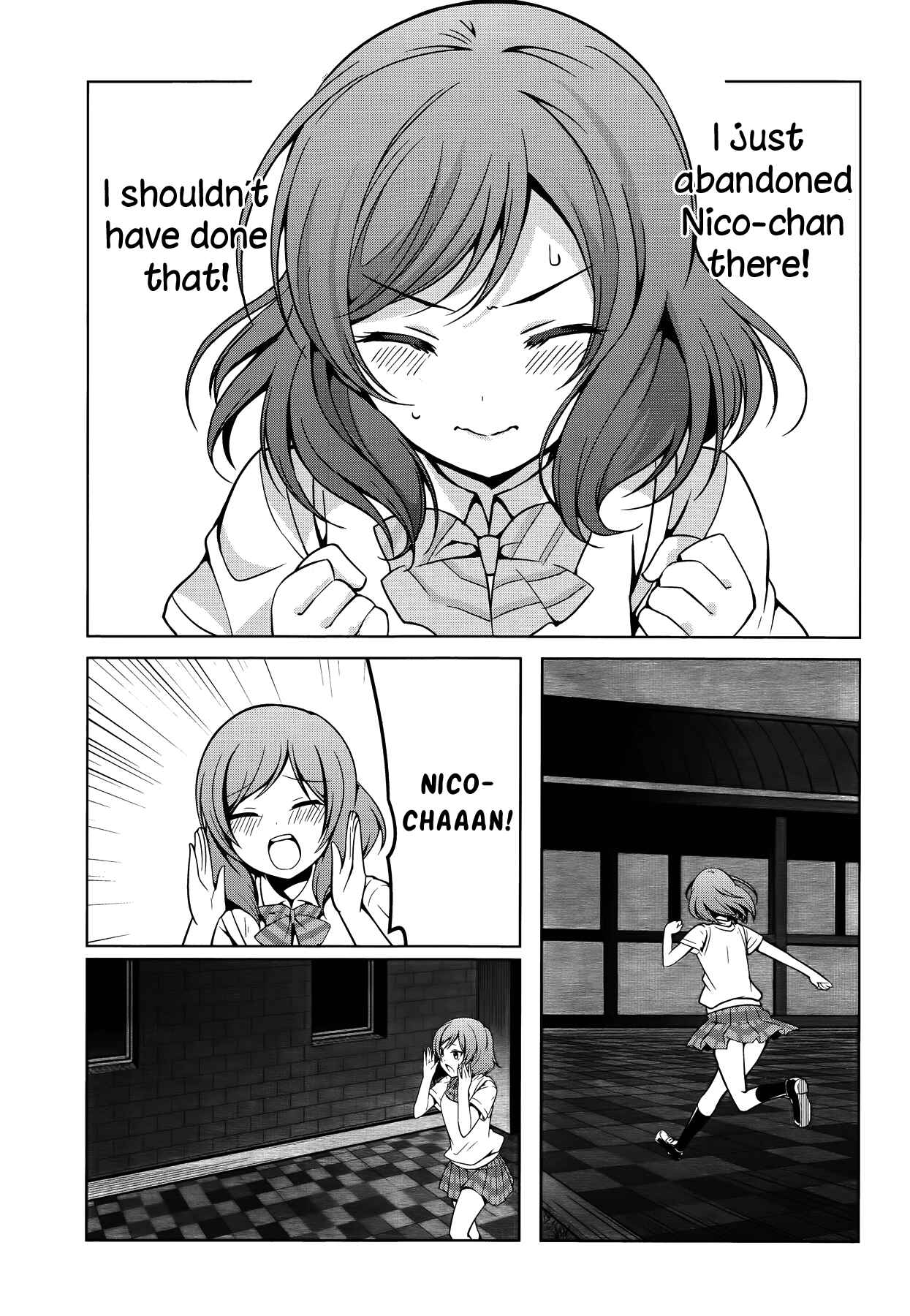 Page 20 Chapter 6 Love Live! School Idol Diary