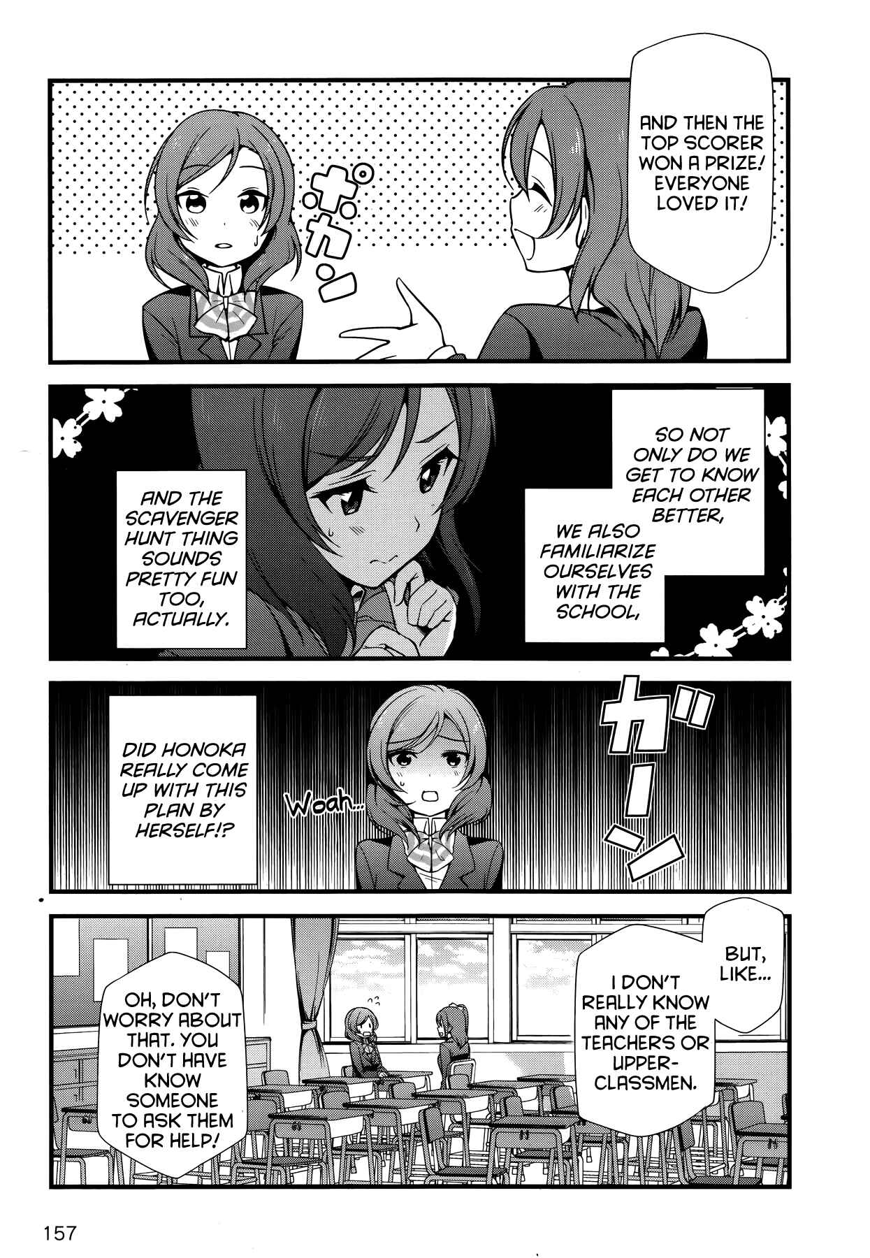 Page 11 Chapter 16 Love Live! School Idol Diary