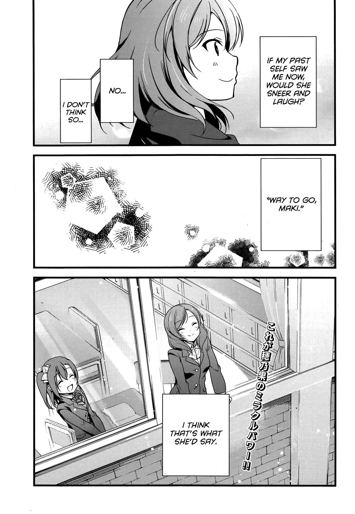 Page 22 Chapter 16 Love Live! School Idol Diary