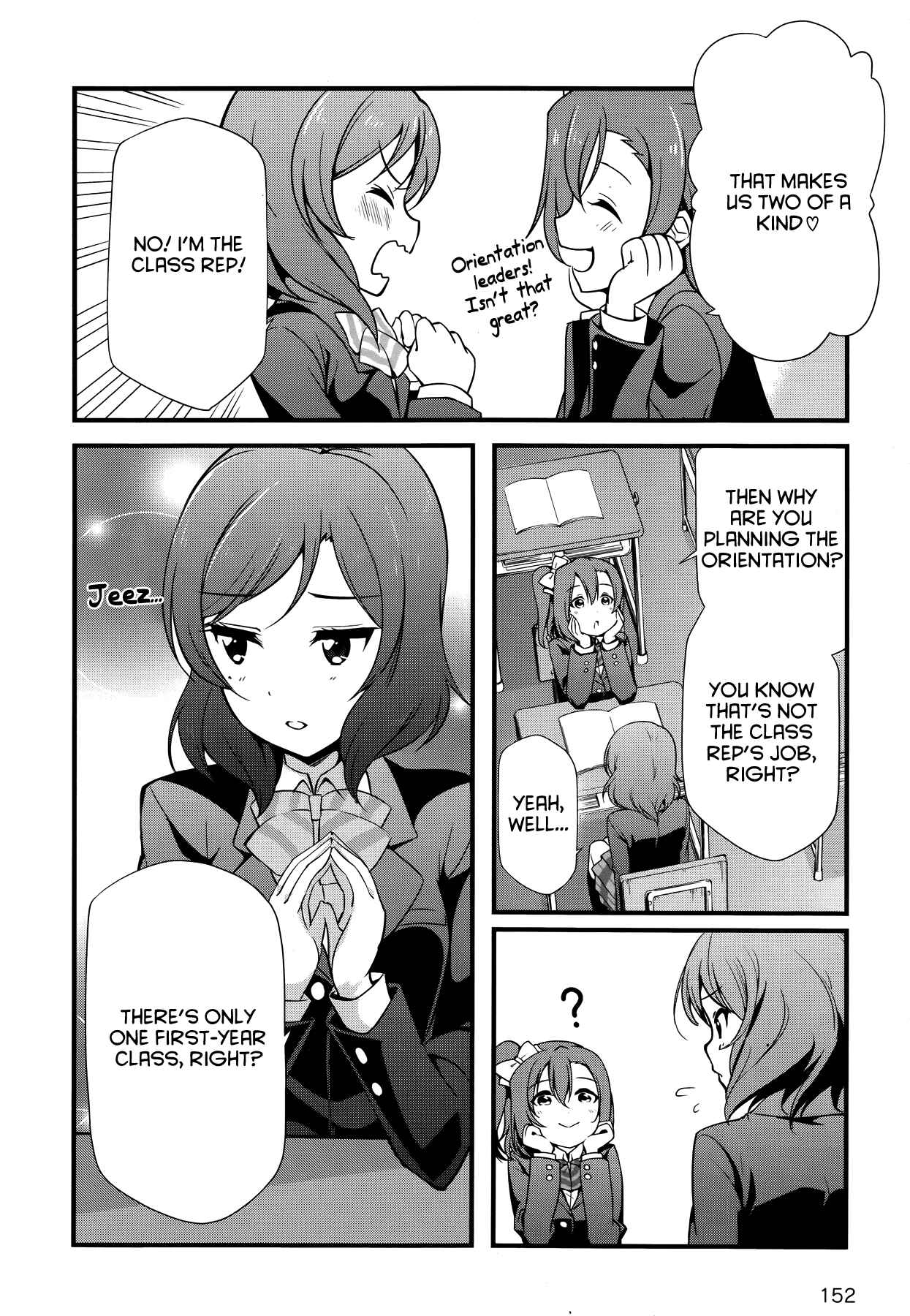 Page 6 Chapter 16 Love Live! School Idol Diary