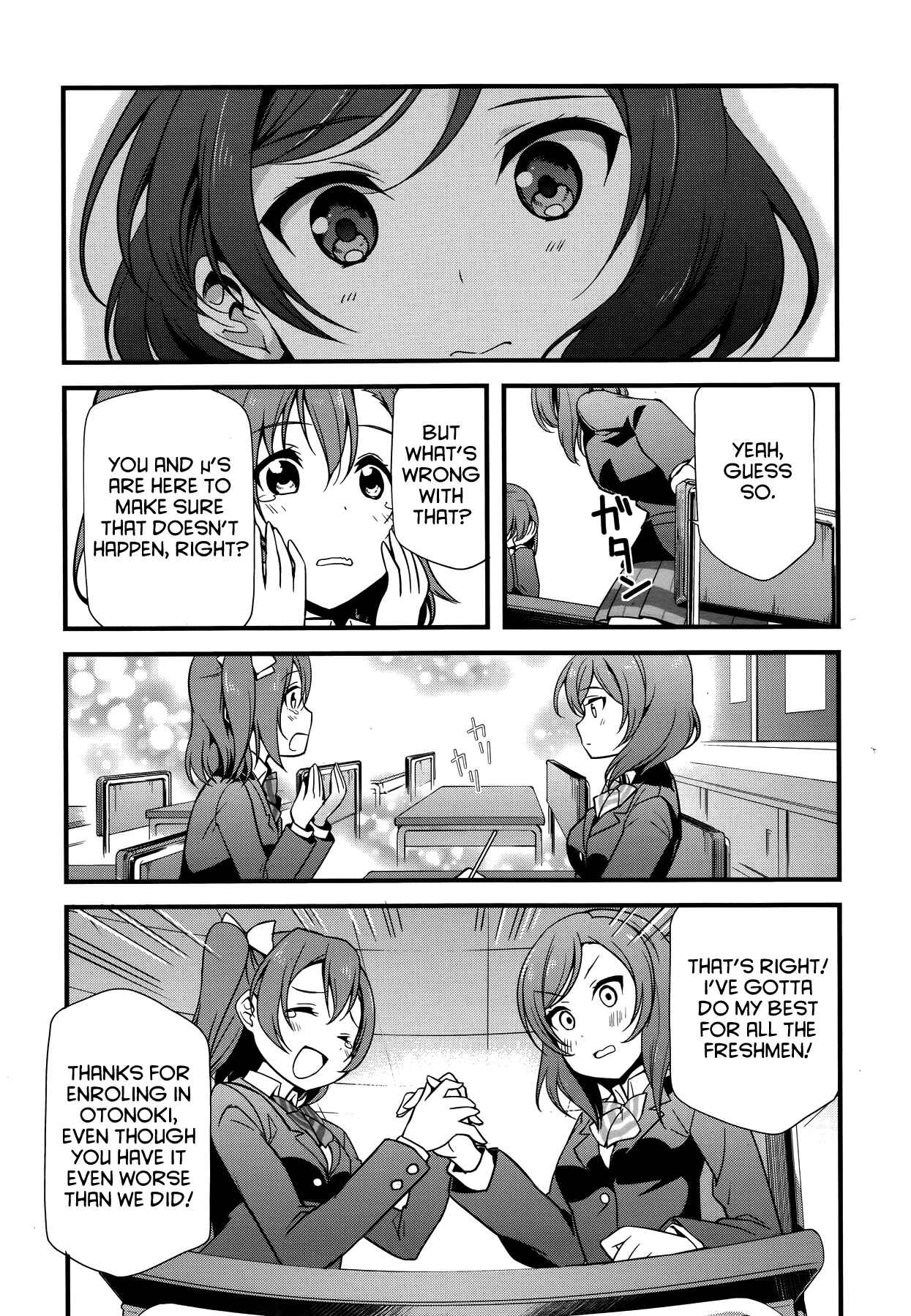 Page 9 Chapter 16 Love Live! School Idol Diary