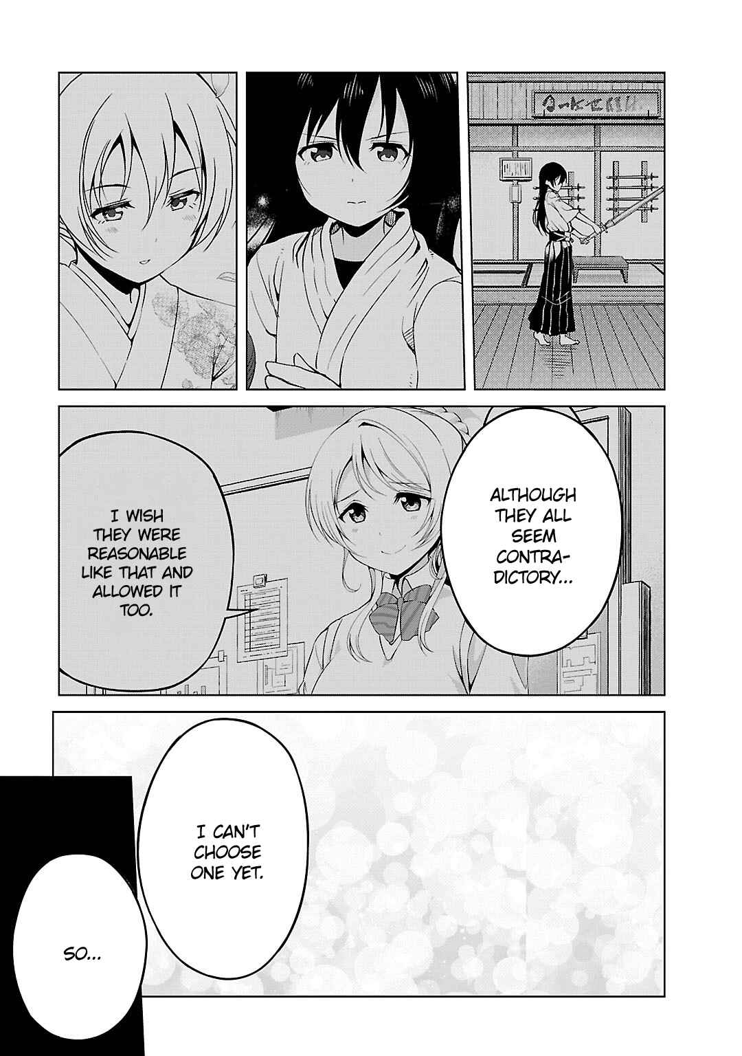 Page 17 Chapter 4 Love Live! School Idol Diary