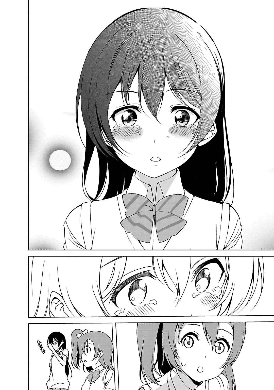Page 18 Chapter 4 Love Live! School Idol Diary