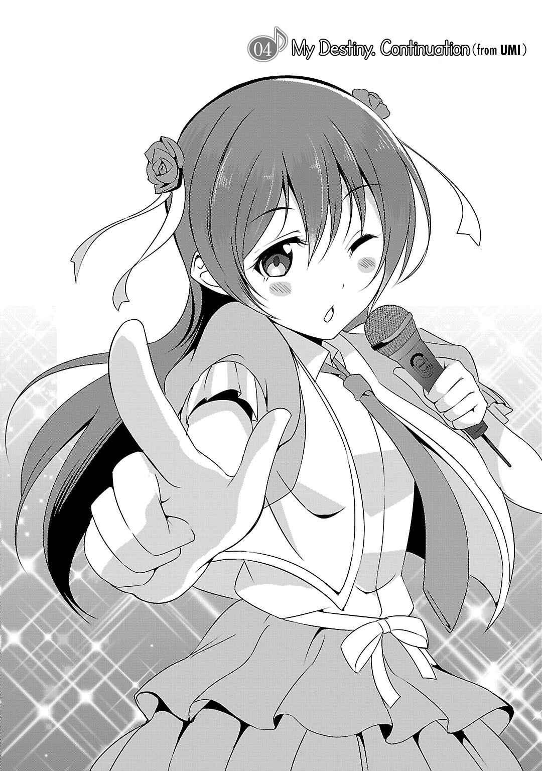 Page 2 Chapter 4 Love Live! School Idol Diary