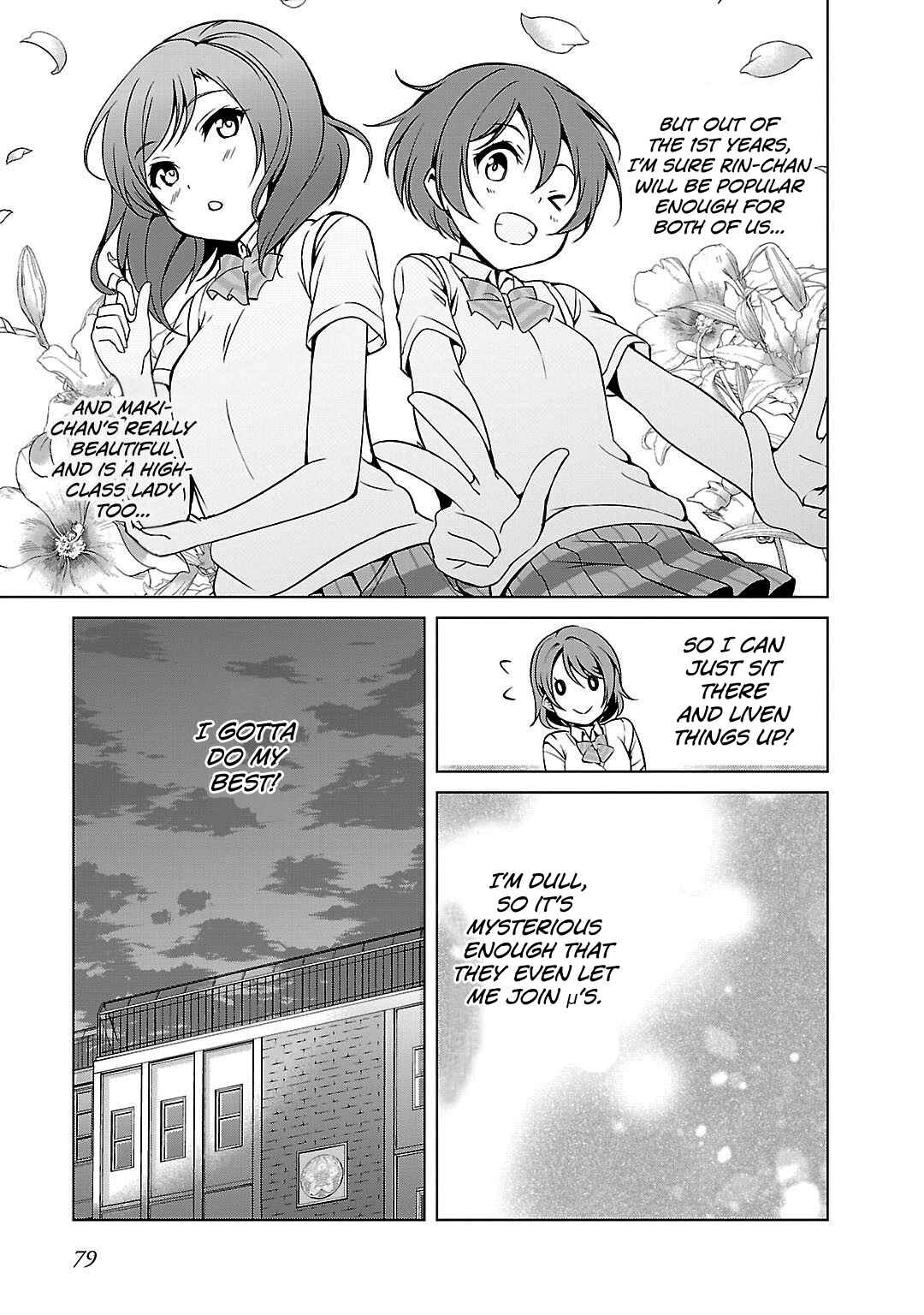 Page 13 Chapter 8 Love Live! School Idol Diary