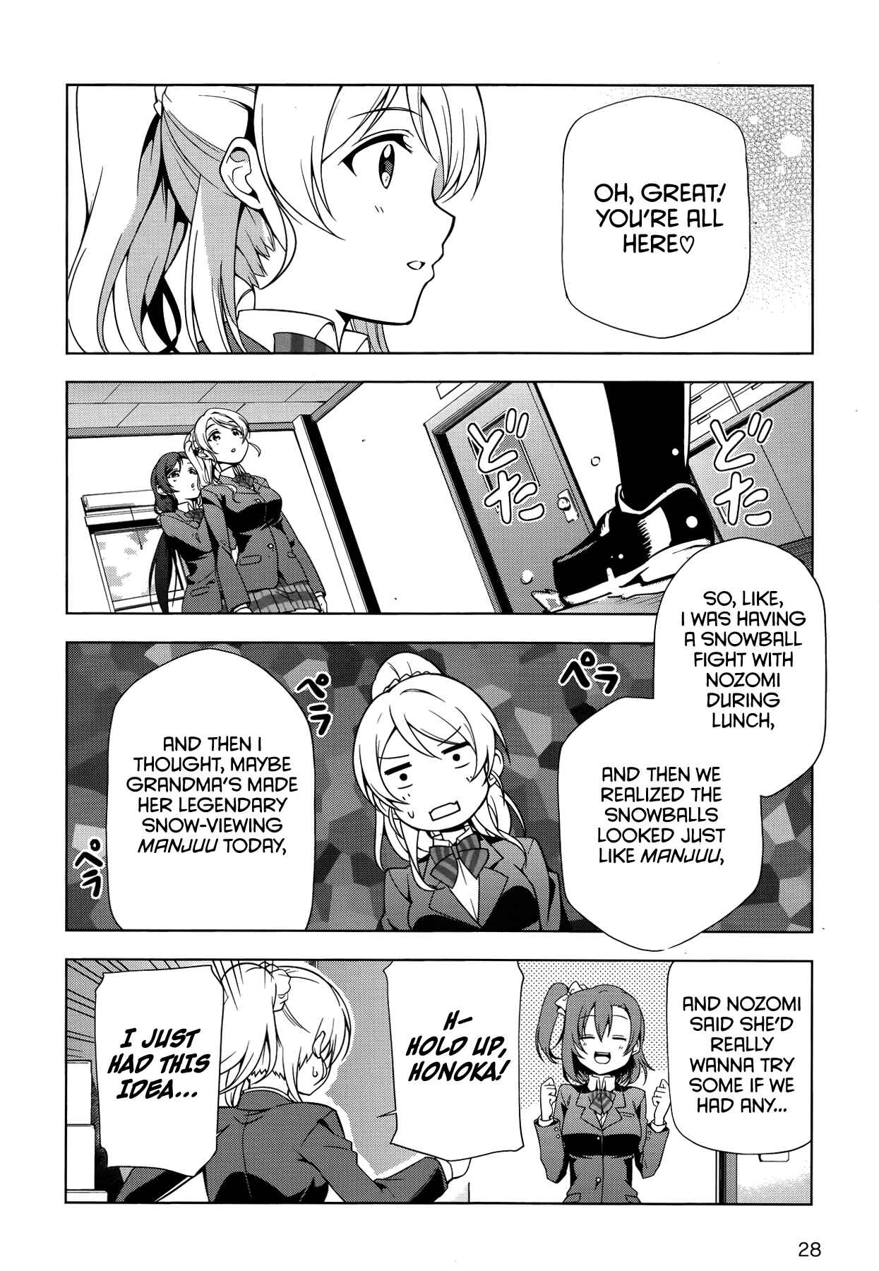 Page 11 Chapter 15 Love Live! School Idol Diary