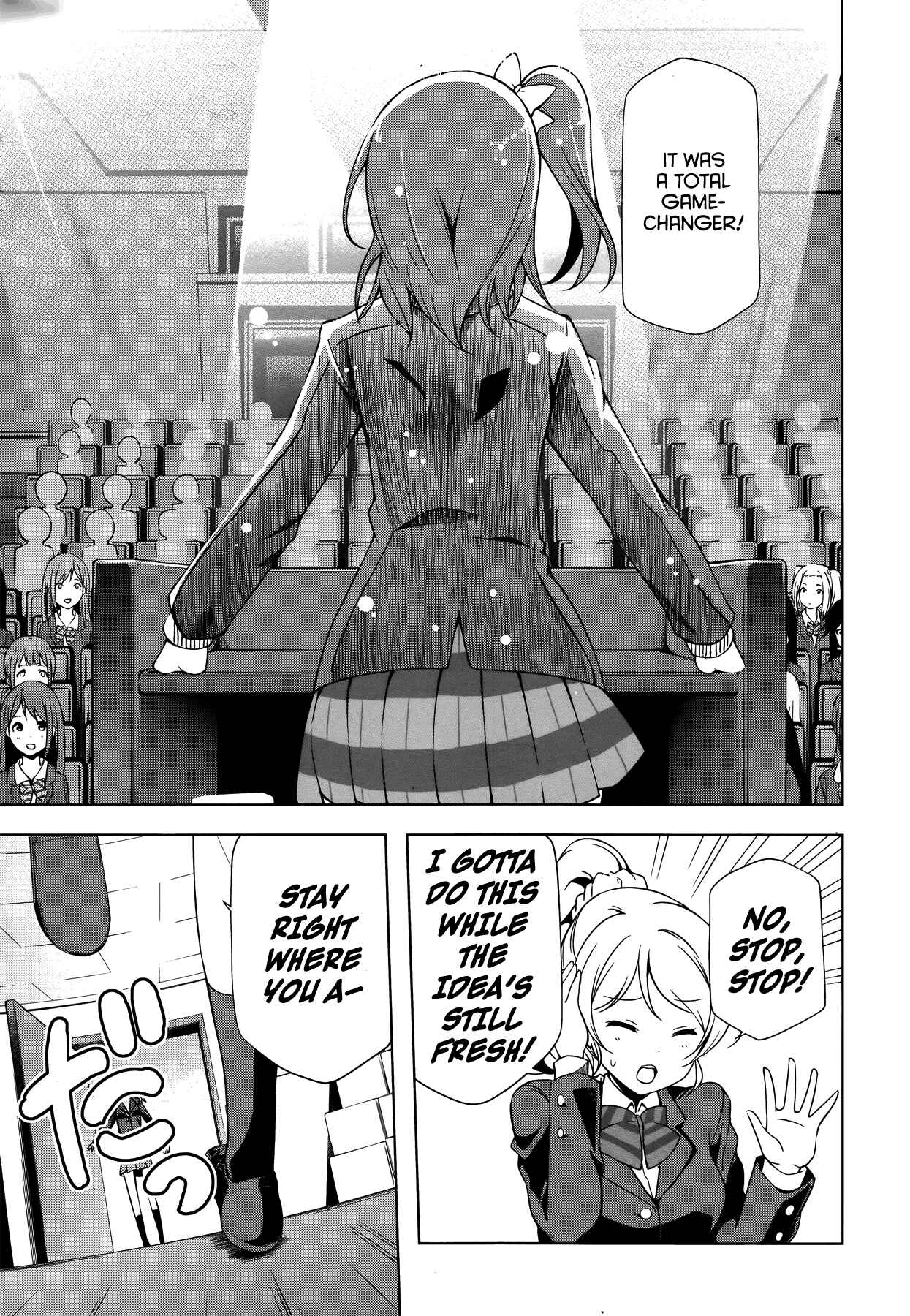 Page 12 Chapter 15 Love Live! School Idol Diary