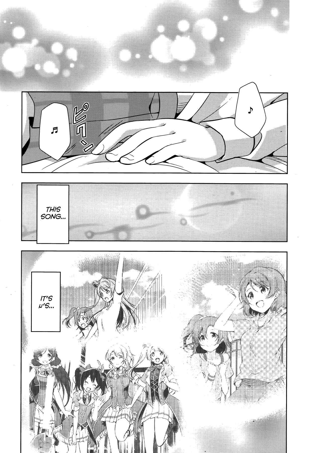 Page 18 Chapter 15 Love Live! School Idol Diary