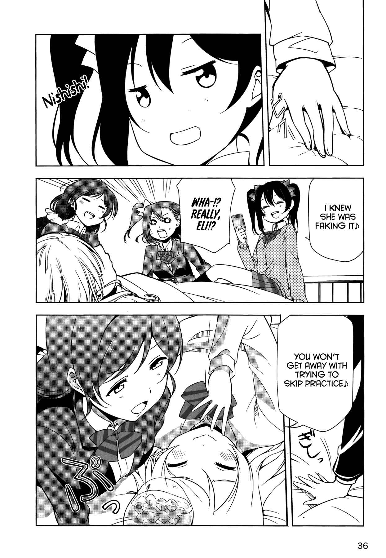 Page 19 Chapter 15 Love Live! School Idol Diary