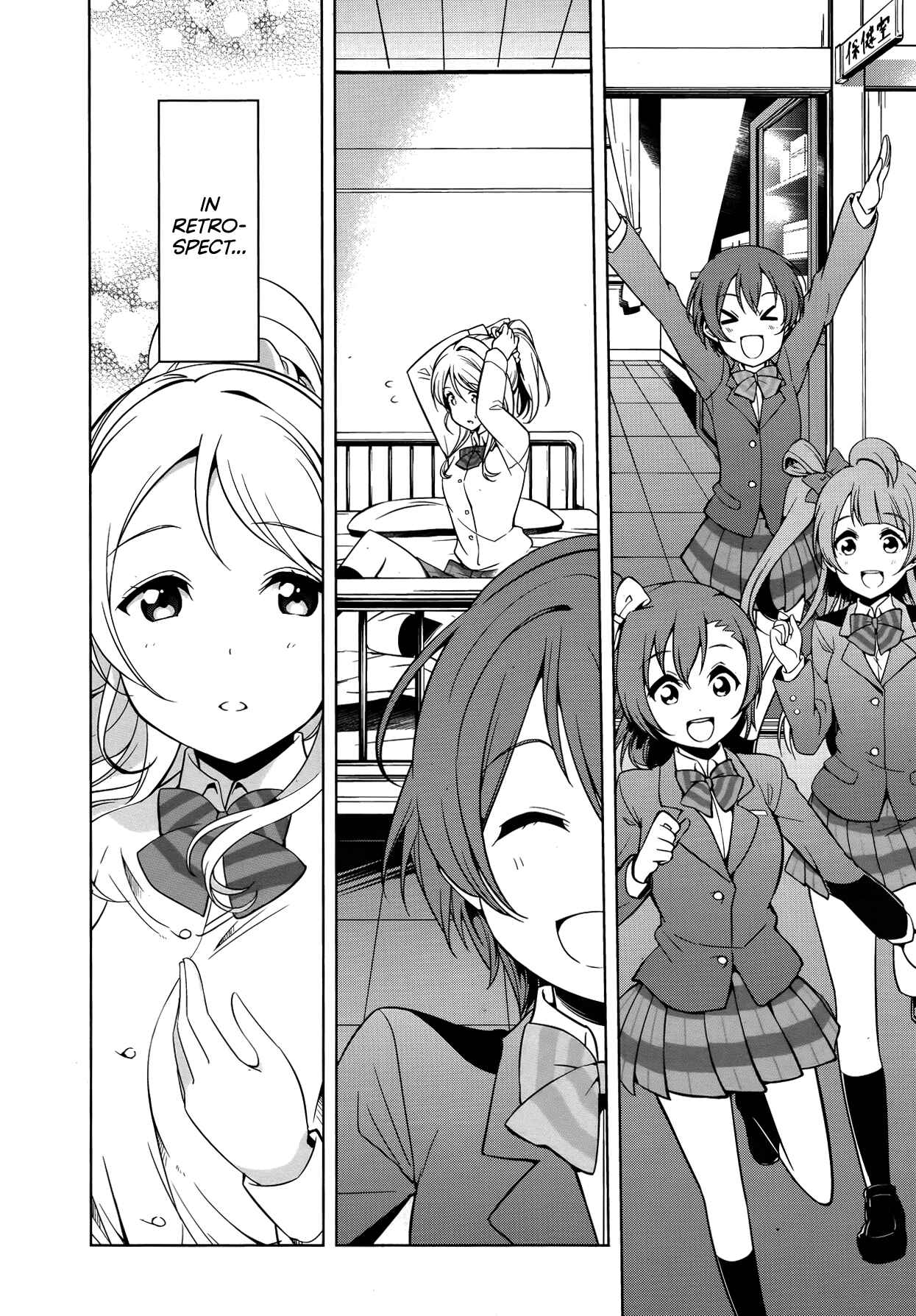 Page 21 Chapter 15 Love Live! School Idol Diary