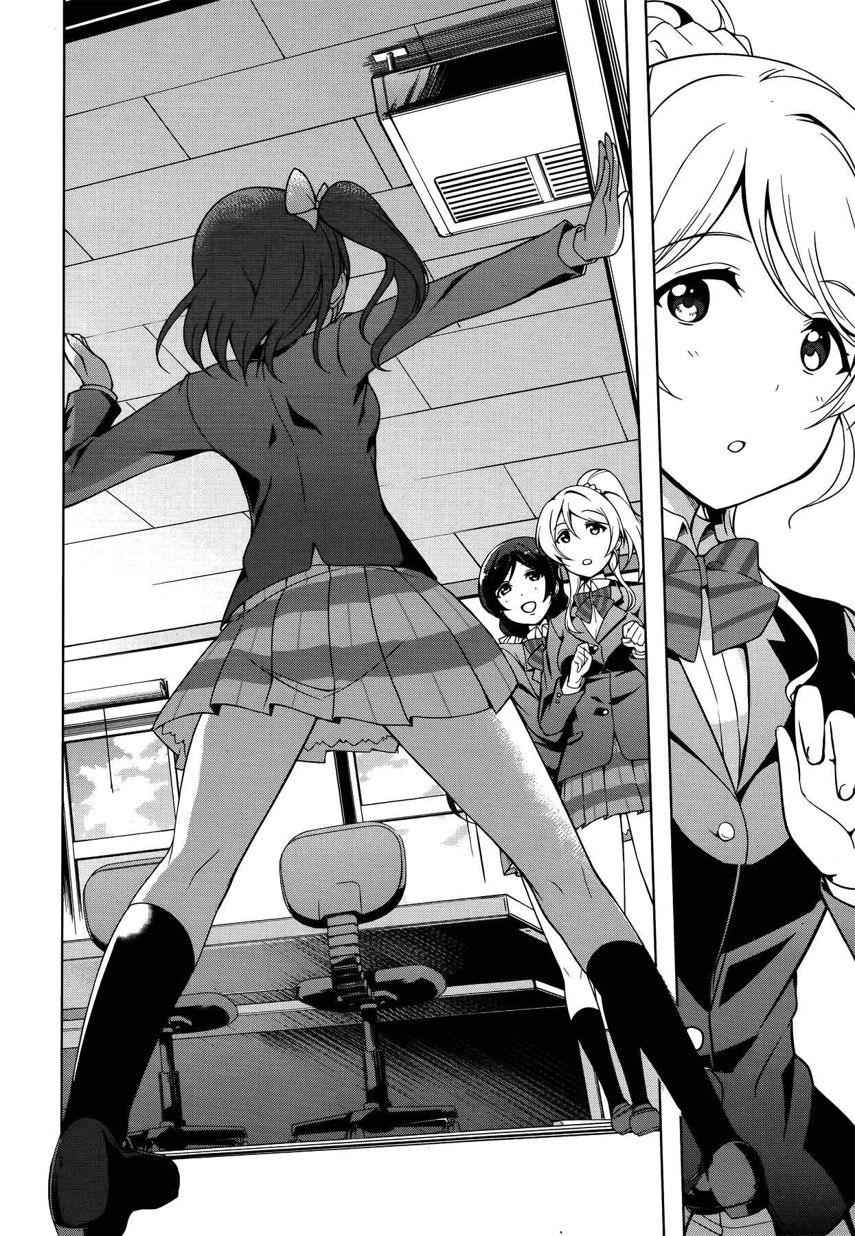 Page 9 Chapter 15 Love Live! School Idol Diary