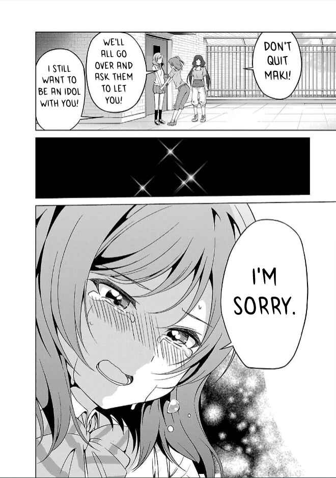 Page 23 Chapter 3 Love Live! School Idol Diary