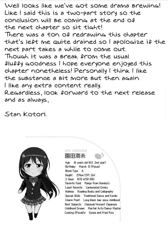 Page 26 Chapter 3 Love Live! School Idol Diary