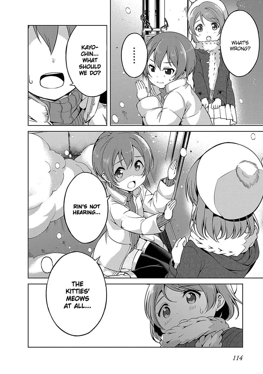 Page 18 Chapter 9 Love Live! School Idol Diary
