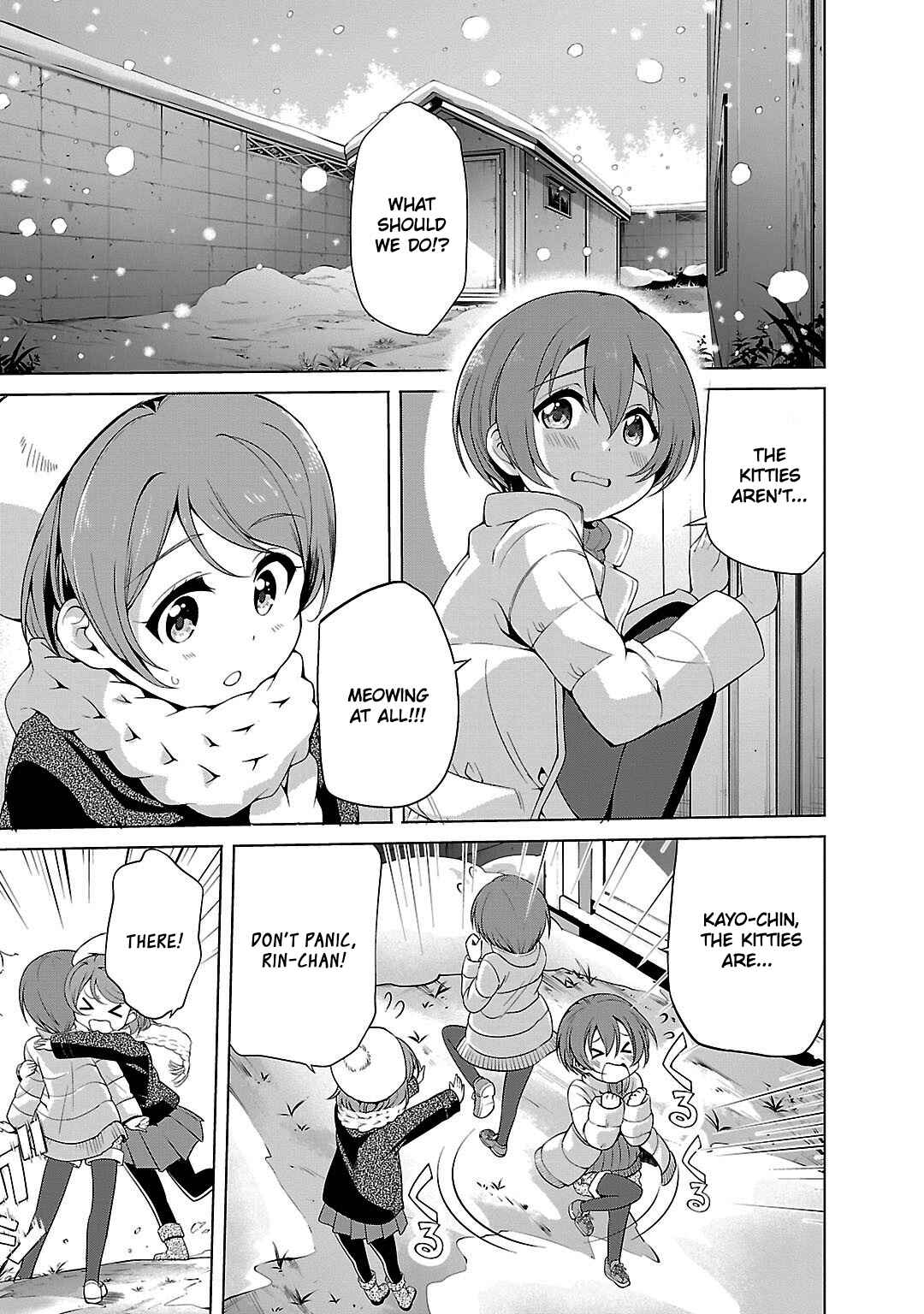 Page 19 Chapter 9 Love Live! School Idol Diary