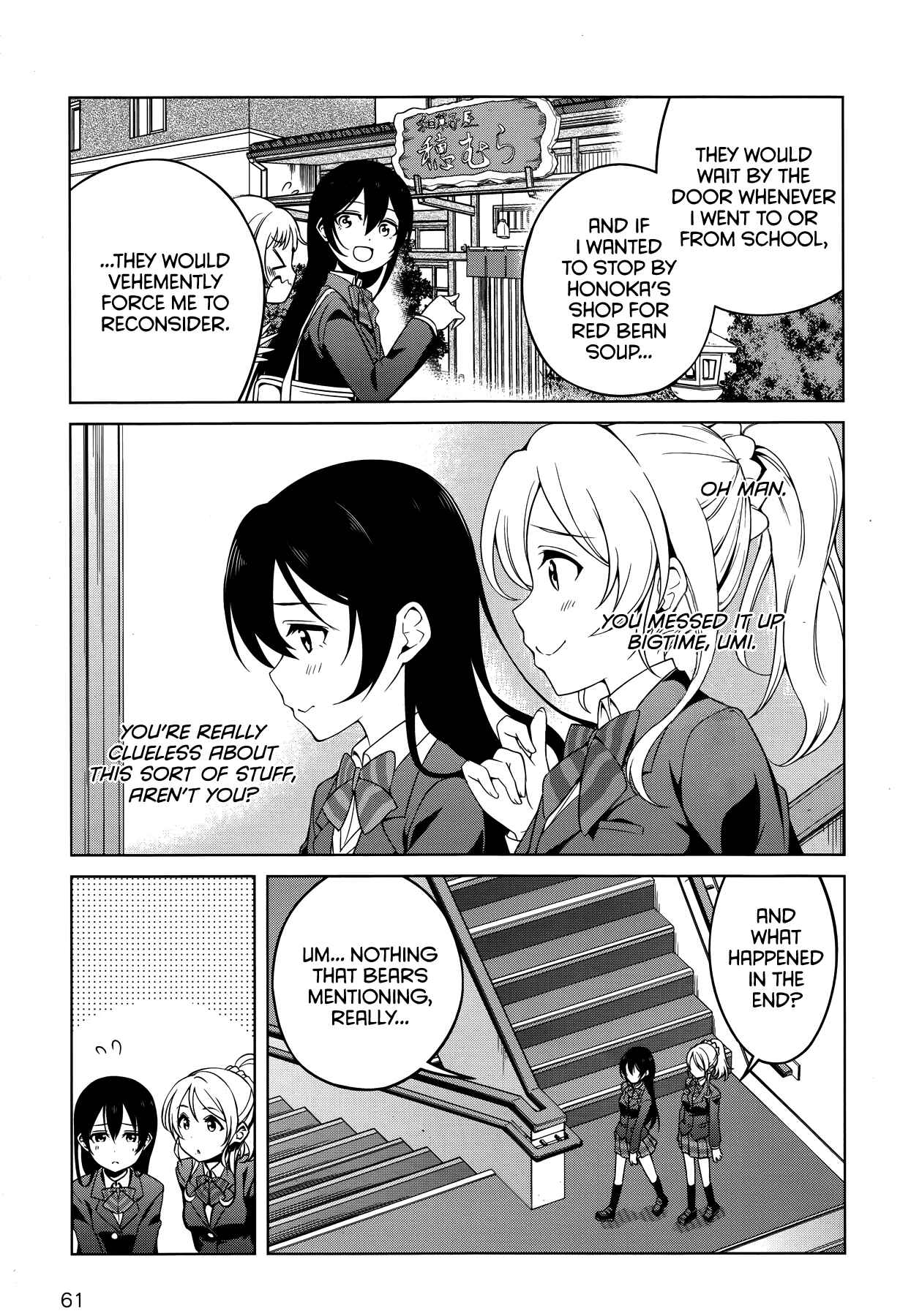 Page 11 Chapter 13 Love Live! School Idol Diary