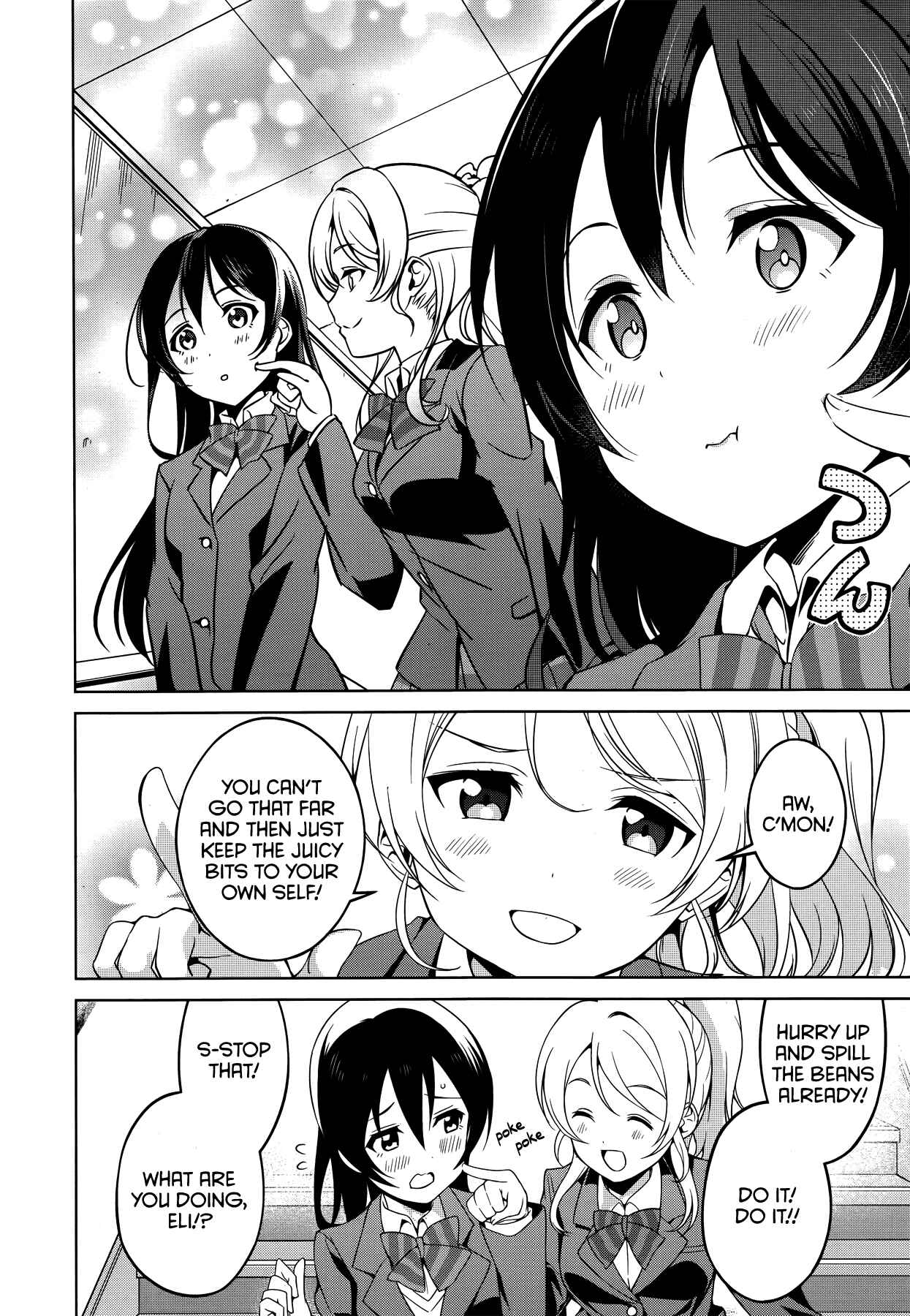 Page 12 Chapter 13 Love Live! School Idol Diary
