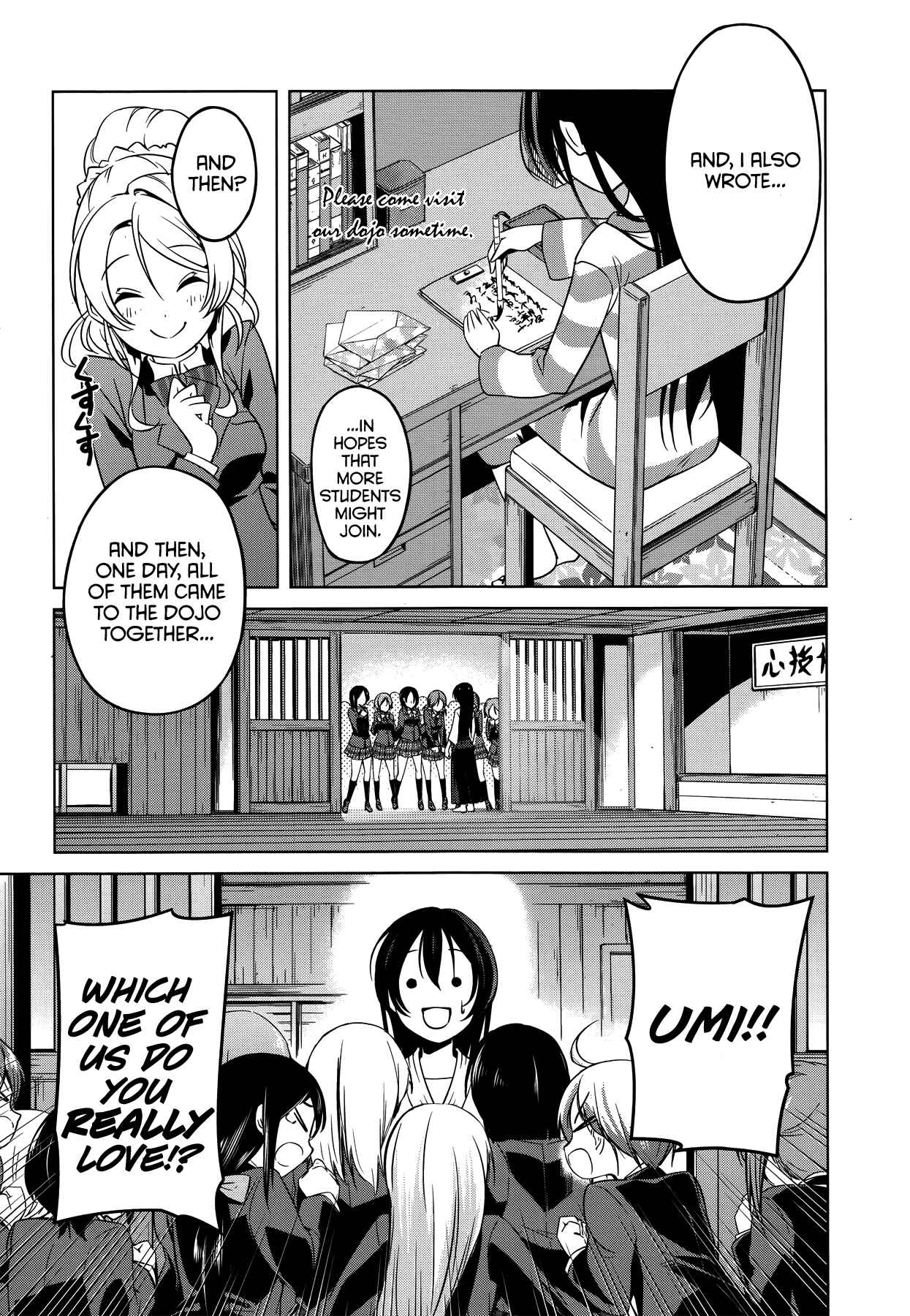 Page 15 Chapter 13 Love Live! School Idol Diary