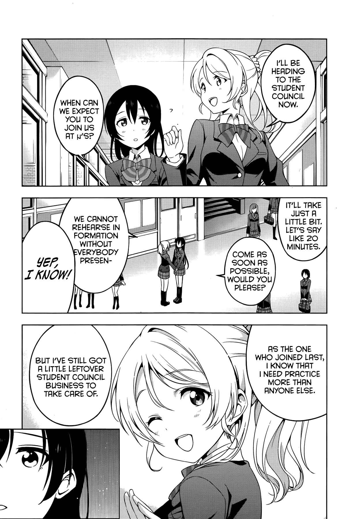 Page 17 Chapter 13 Love Live! School Idol Diary