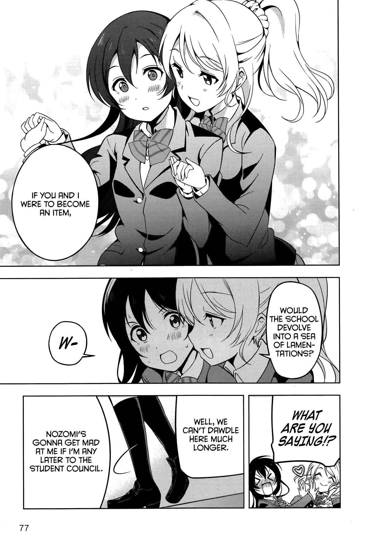 Page 27 Chapter 13 Love Live! School Idol Diary