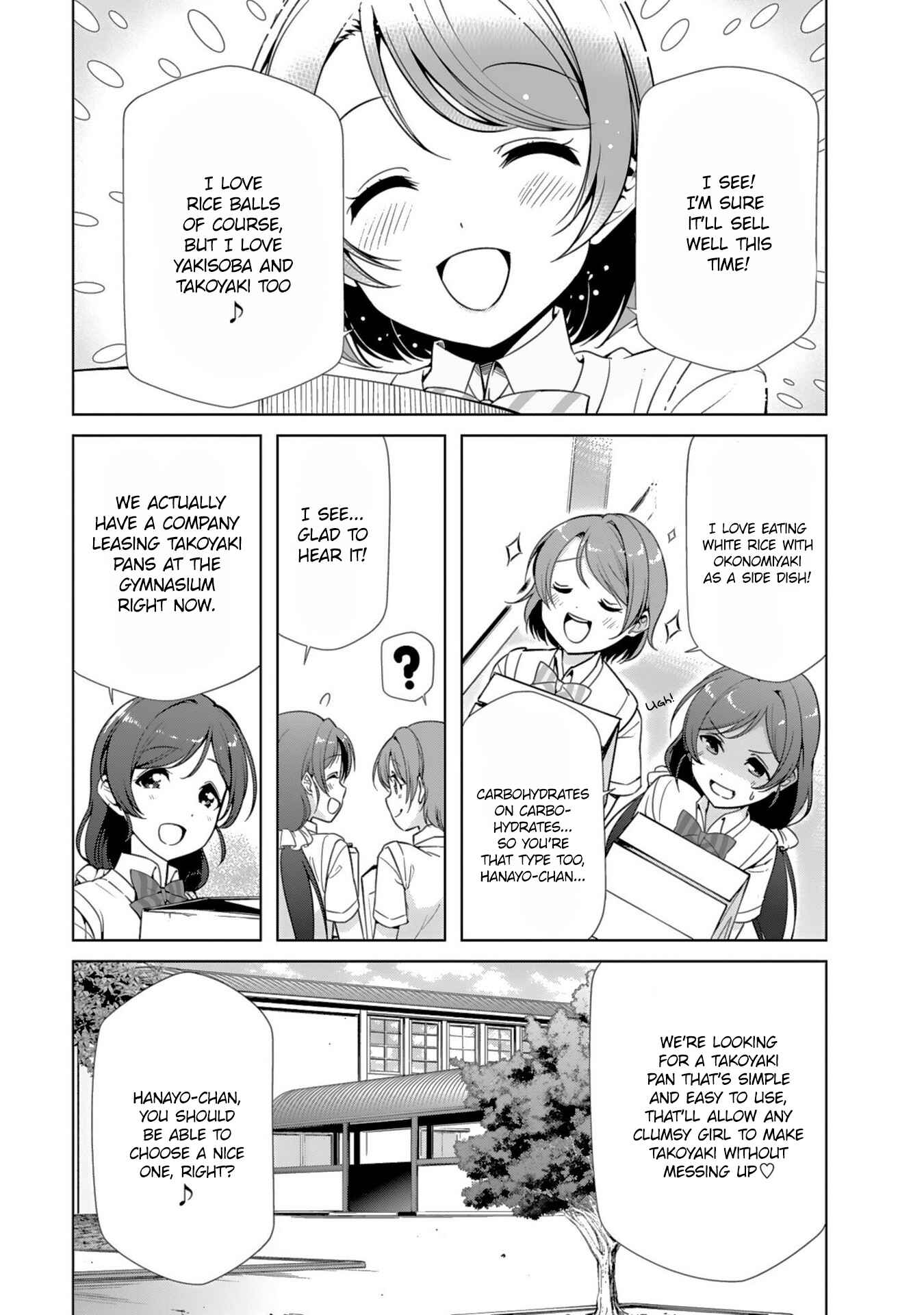 Page 11 Chapter 17 Love Live! School Idol Diary