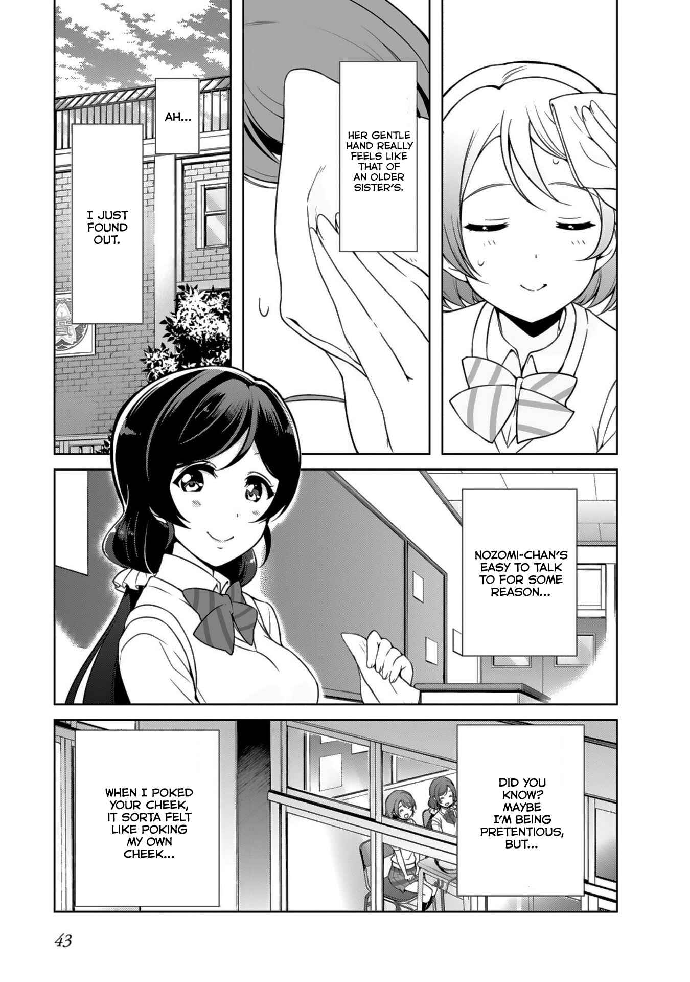 Page 17 Chapter 17 Love Live! School Idol Diary