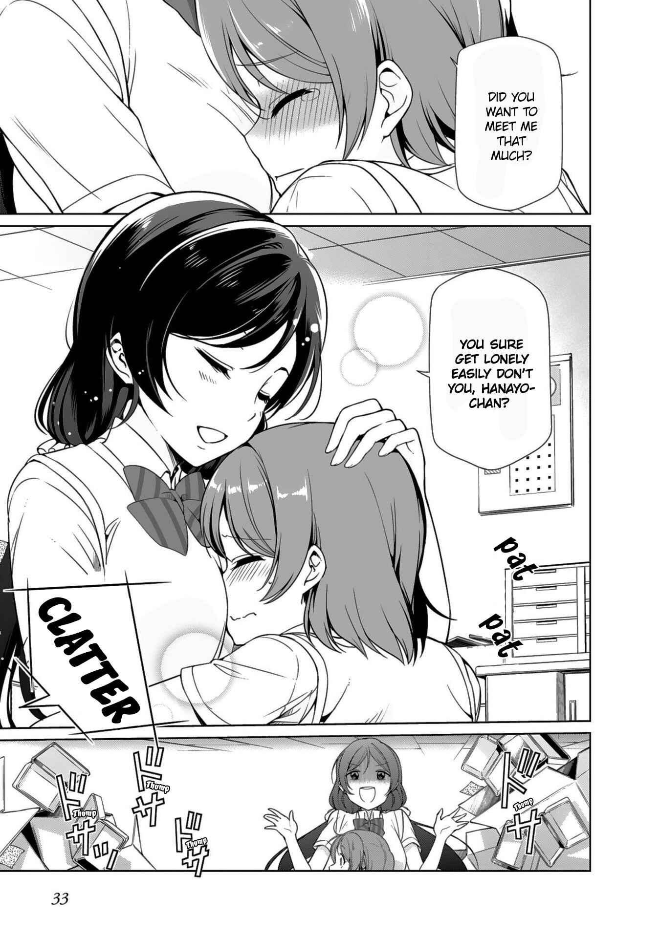 Page 7 Chapter 17 Love Live! School Idol Diary