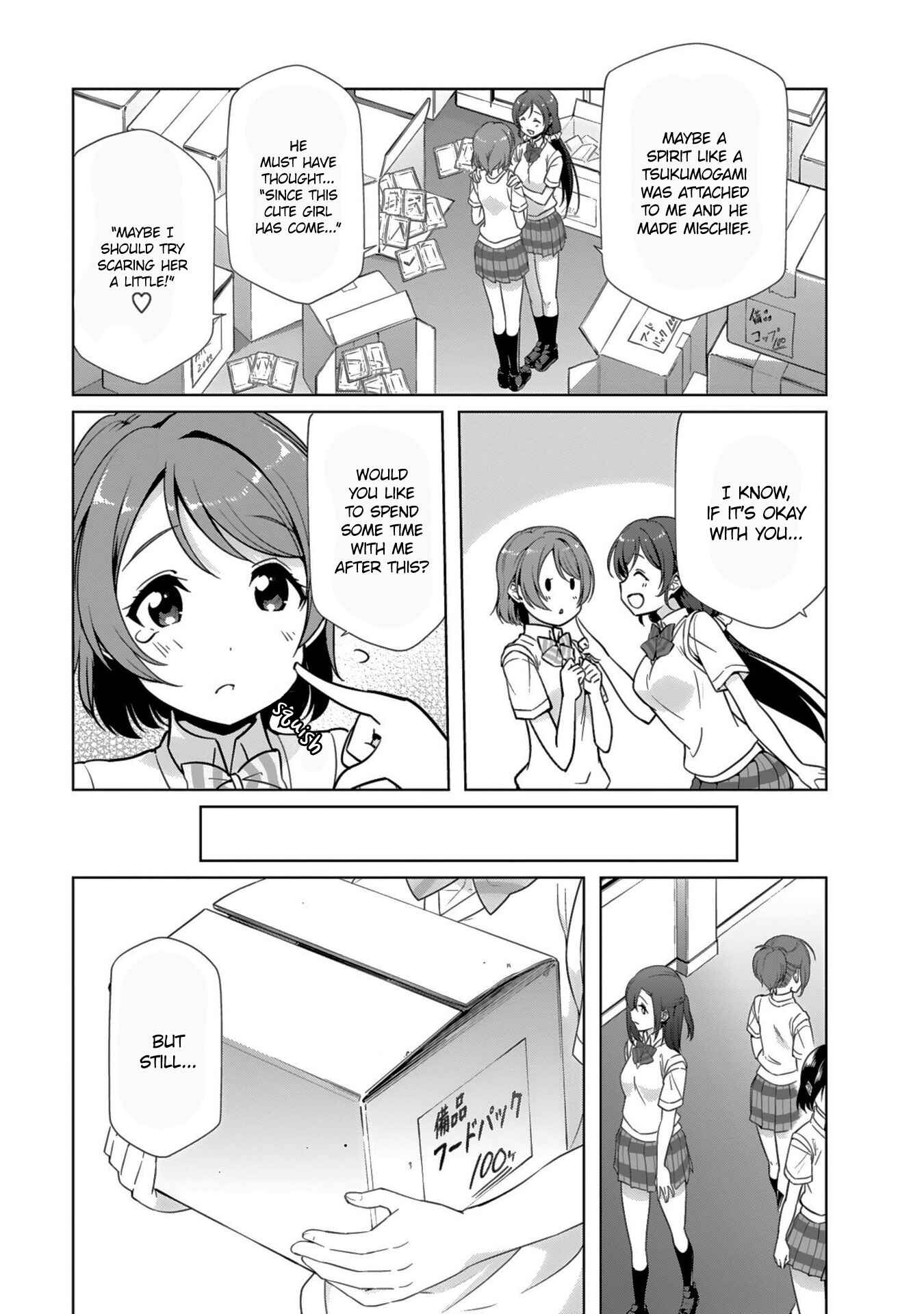 Page 9 Chapter 17 Love Live! School Idol Diary